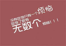 绝世神医腹黑小毒妃
