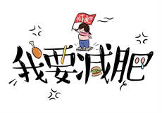 至尊狂妃魔帝宠翻天
