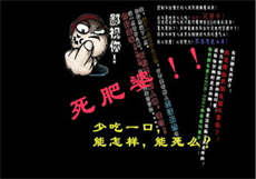 厉少的闪婚萌妻
